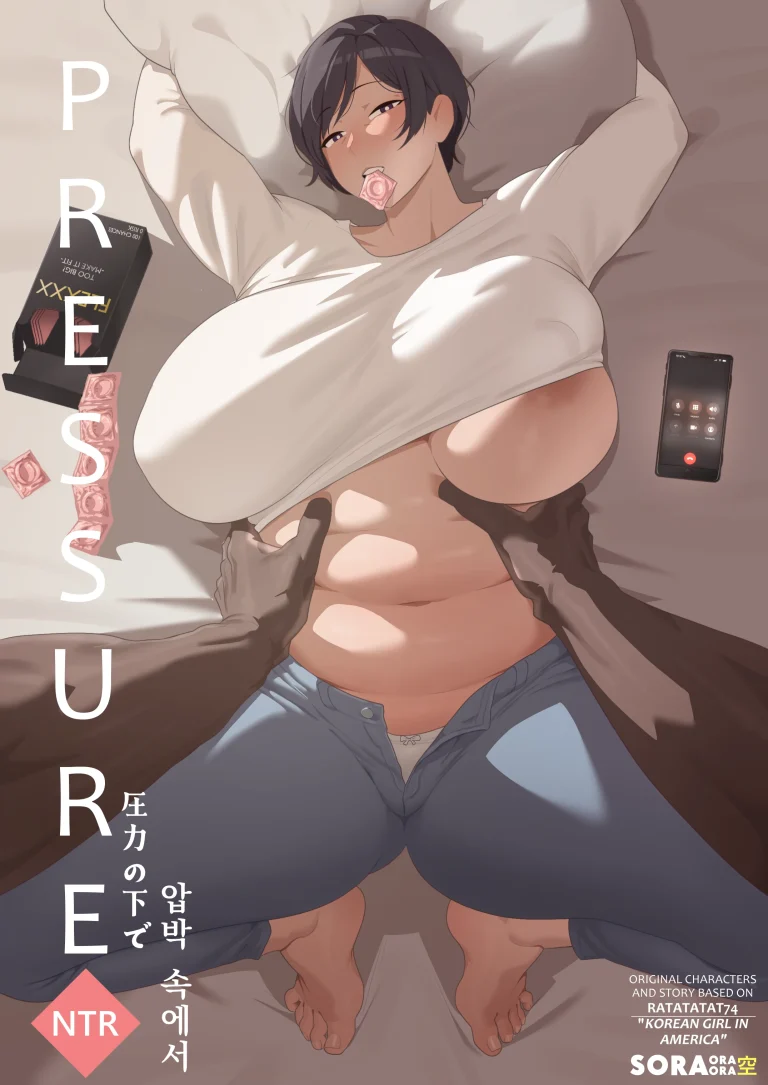 Korean Rice Bunnies porn comic picture 1