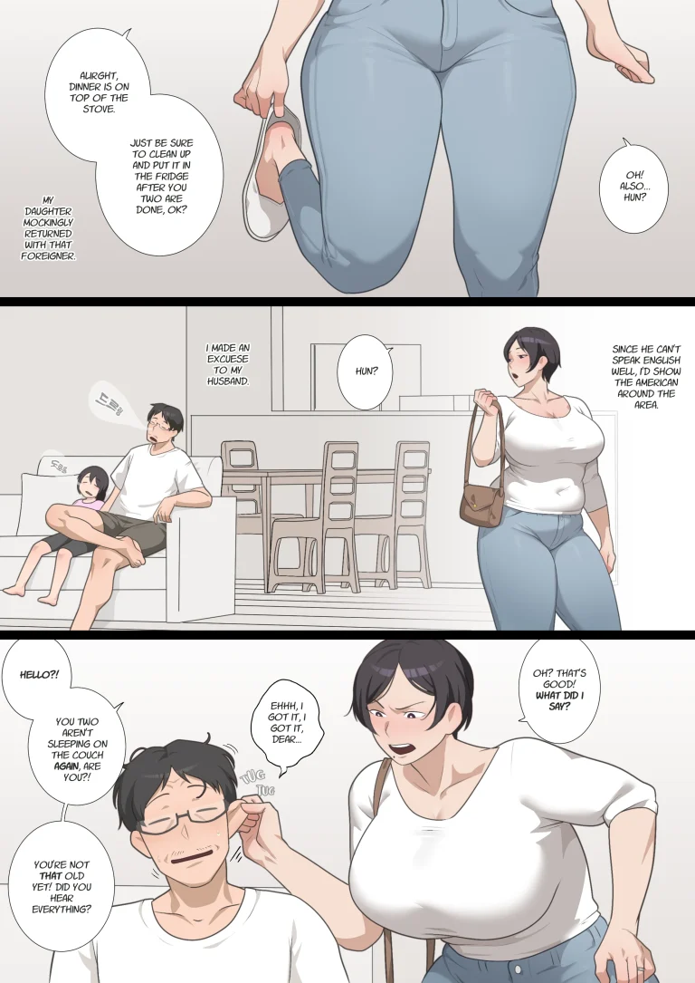 Korean Rice Bunnies porn comic picture 2