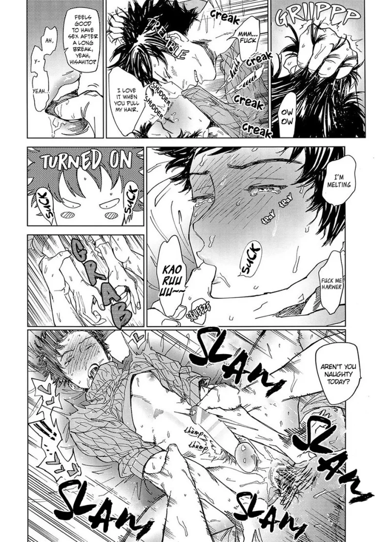 Koufuku, Joyanokane no Oto to Tomoni porn comic picture 13
