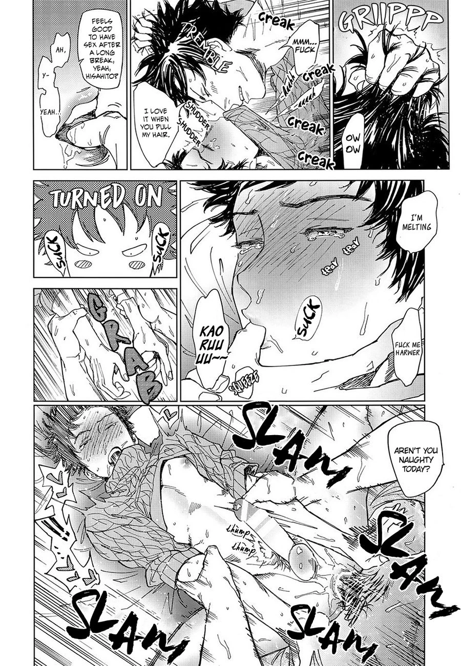 Koufuku, Joyanokane no Oto to Tomoni porn comic picture 13