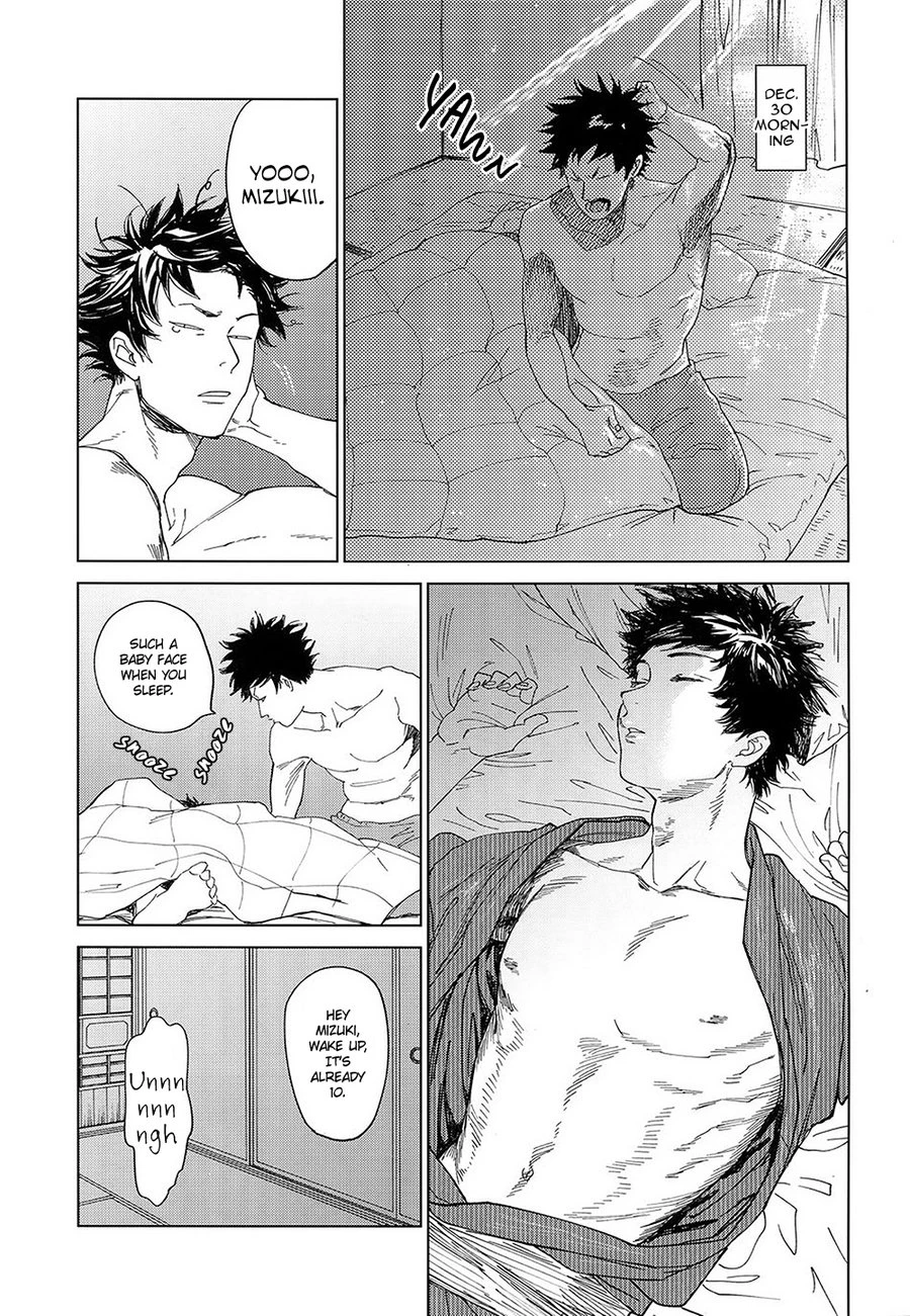 Koufuku, Joyanokane no Oto to Tomoni porn comic picture 18