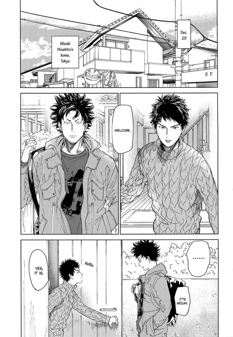 Koufuku, Joyanokane no Oto to Tomoni porn comic picture 2