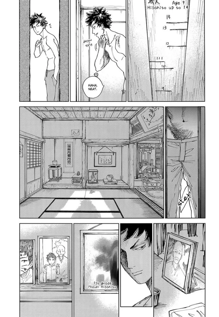 Koufuku, Joyanokane no Oto to Tomoni porn comic picture 26