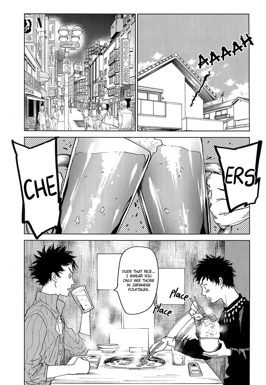 Koufuku, Joyanokane no Oto to Tomoni porn comic picture 34