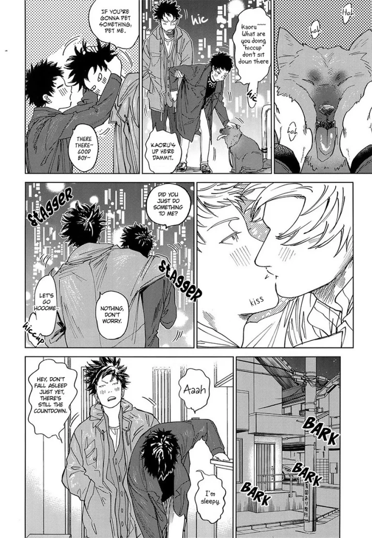 Koufuku, Joyanokane no Oto to Tomoni porn comic picture 35