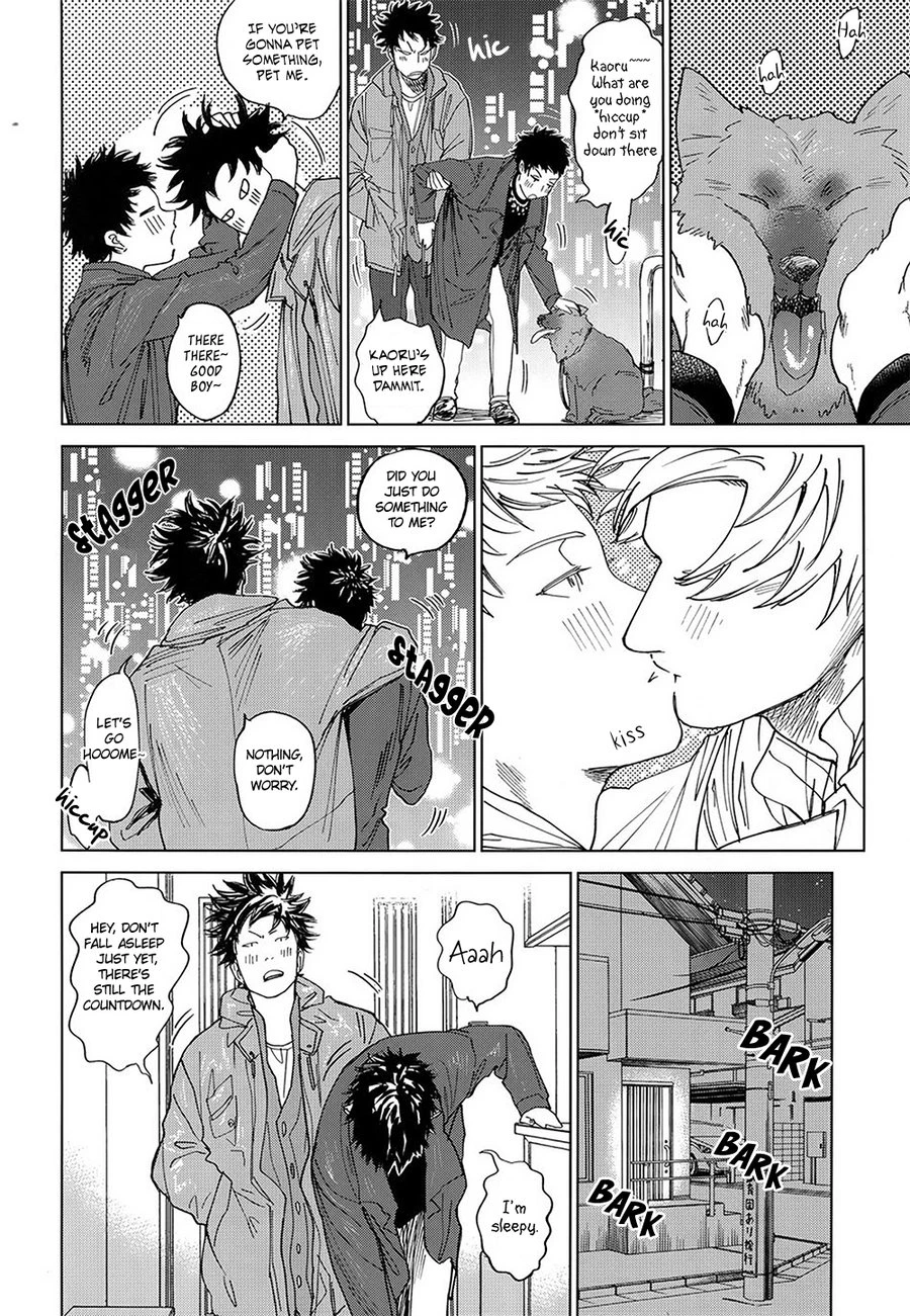 Koufuku, Joyanokane no Oto to Tomoni porn comic picture 35