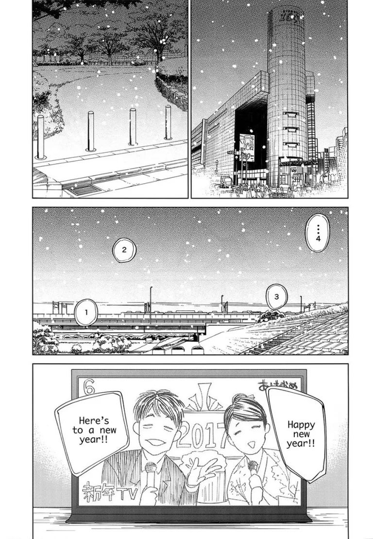 Koufuku, Joyanokane no Oto to Tomoni porn comic picture 38