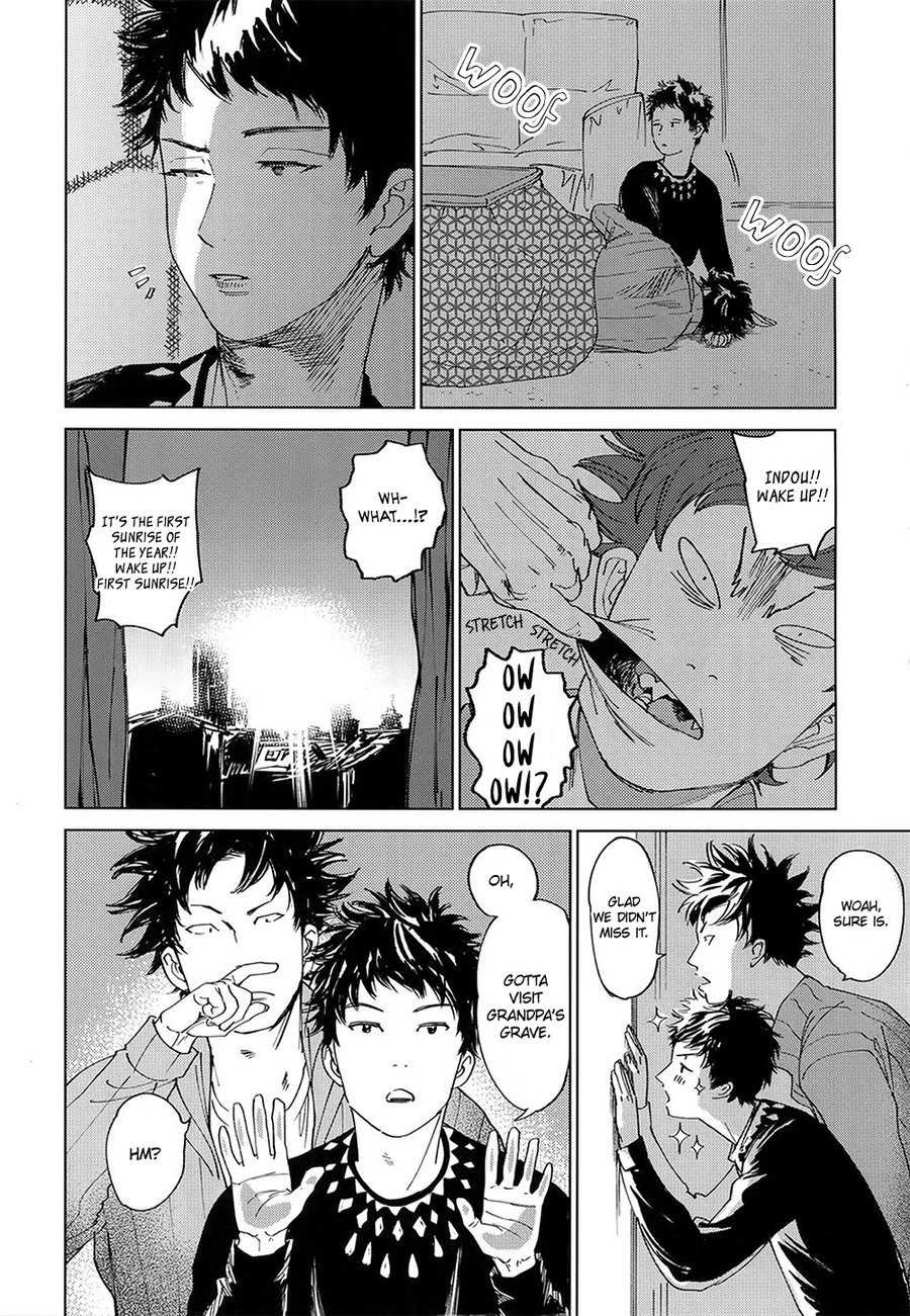 Koufuku, Joyanokane no Oto to Tomoni porn comic picture 40