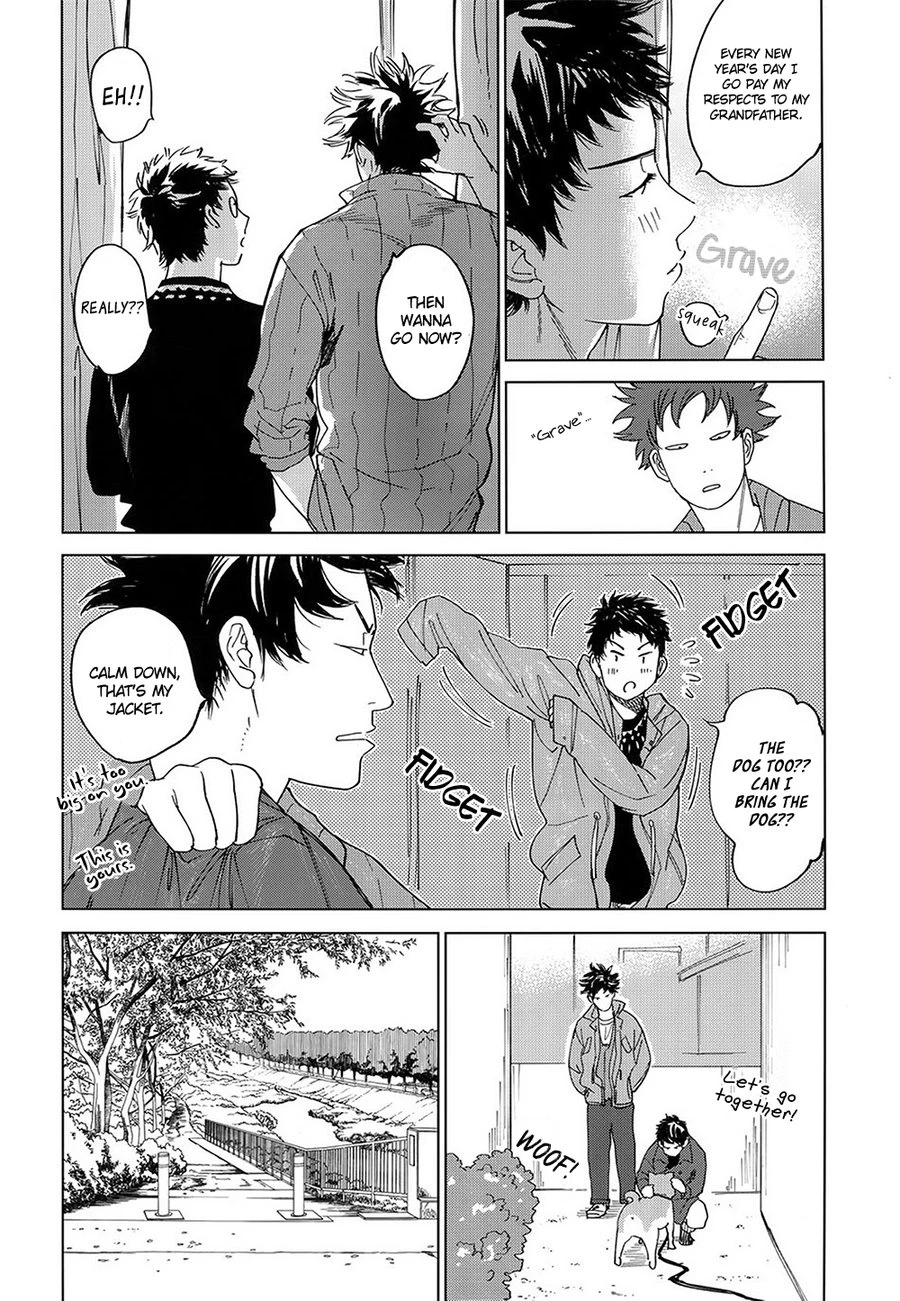 Koufuku, Joyanokane no Oto to Tomoni porn comic picture 41