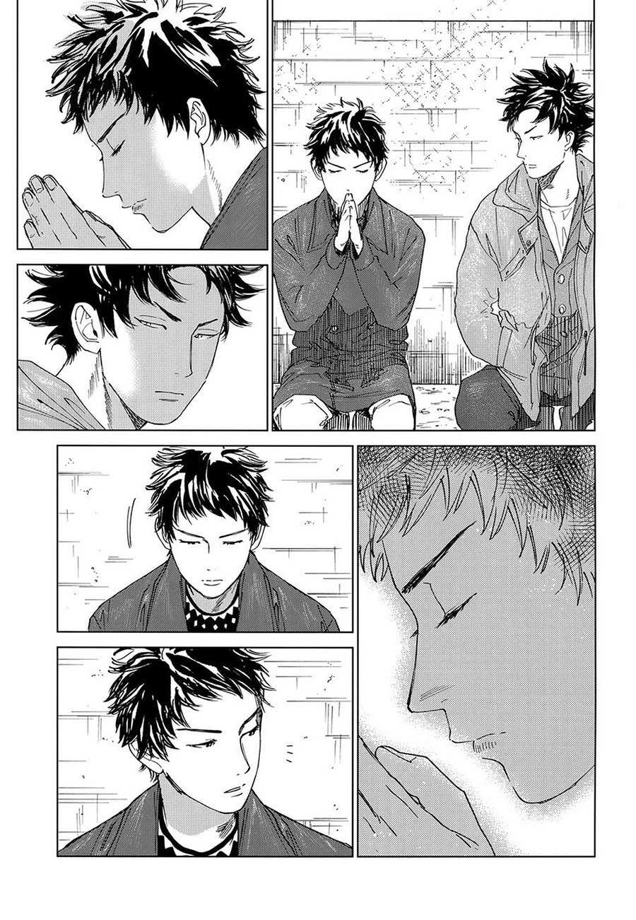 Koufuku, Joyanokane no Oto to Tomoni porn comic picture 44