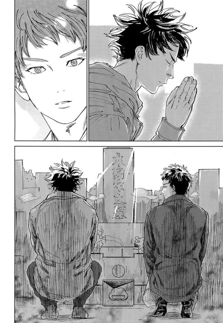 Koufuku, Joyanokane no Oto to Tomoni porn comic picture 45