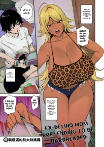 Kouha Kidori no Moto YanMama porn comic picture 1