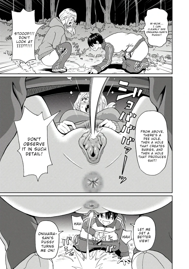 Kowagari Yankee Onihara-san porn comic picture 11