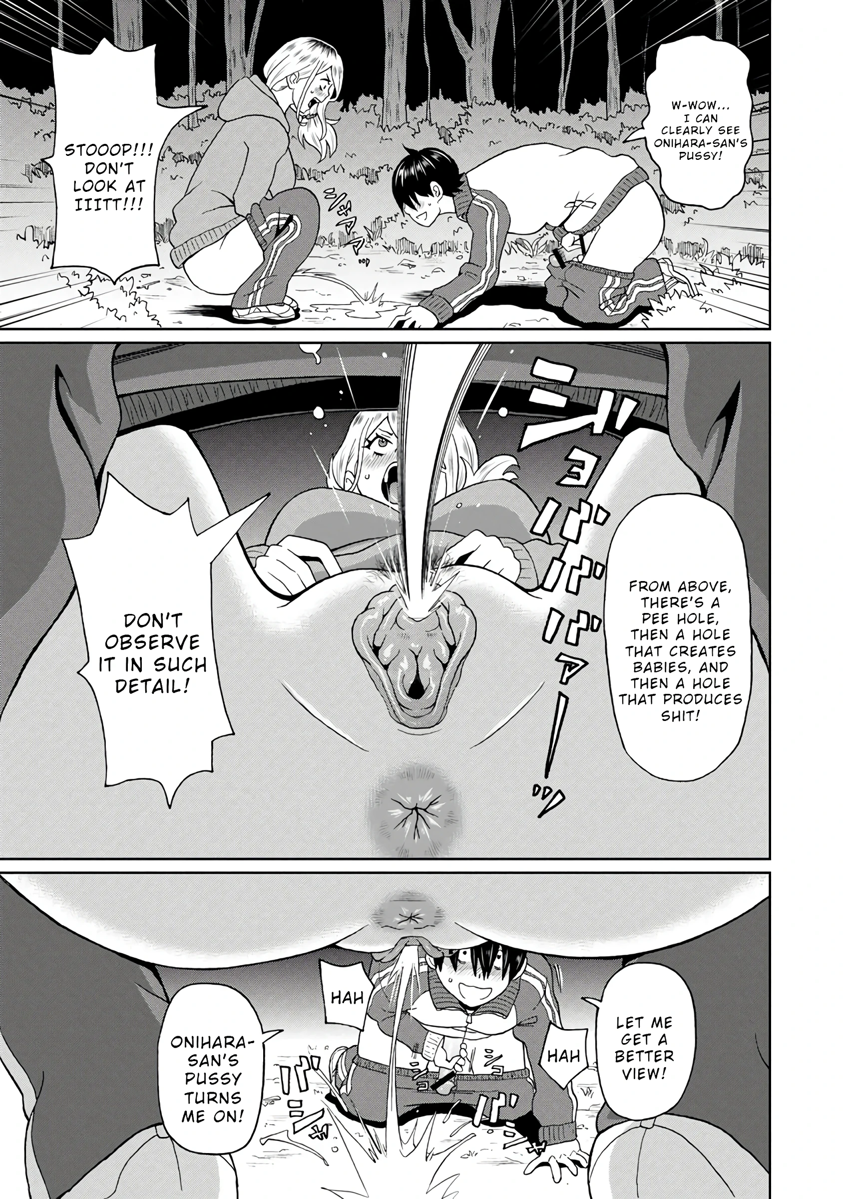 Kowagari Yankee Onihara-san porn comic picture 11