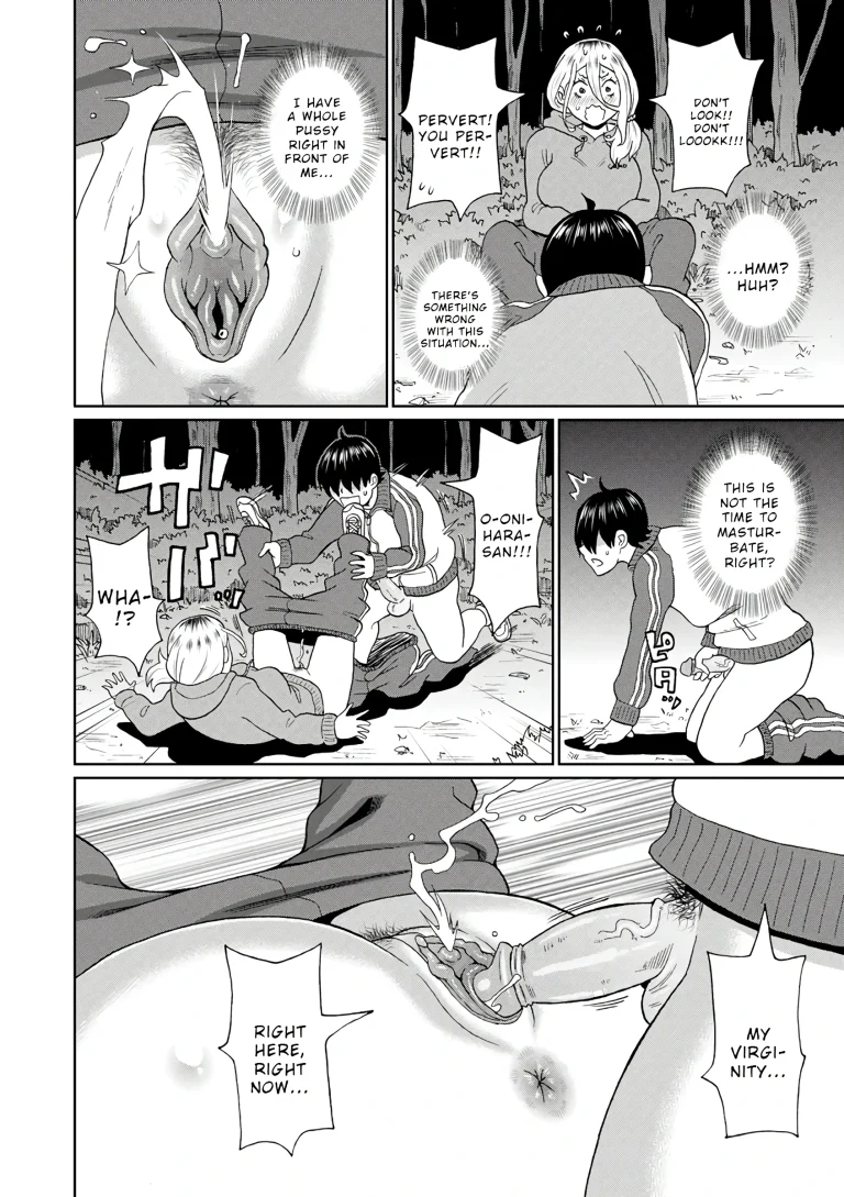 Kowagari Yankee Onihara-san porn comic picture 12