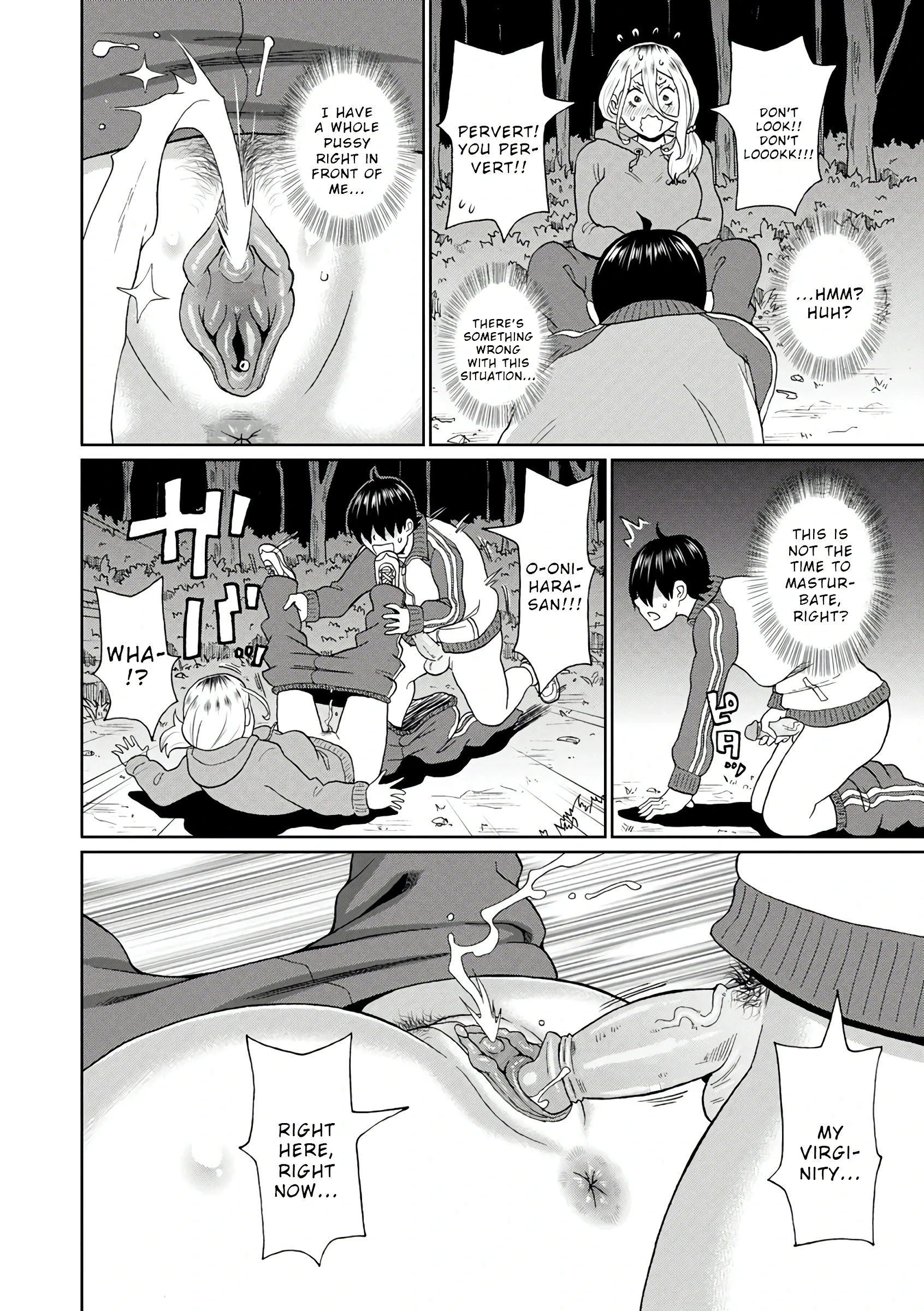 Kowagari Yankee Onihara-san porn comic picture 12