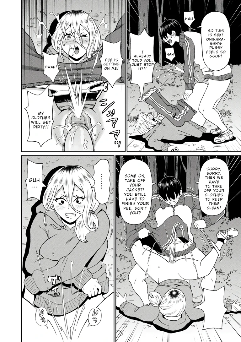 Kowagari Yankee Onihara-san porn comic picture 14
