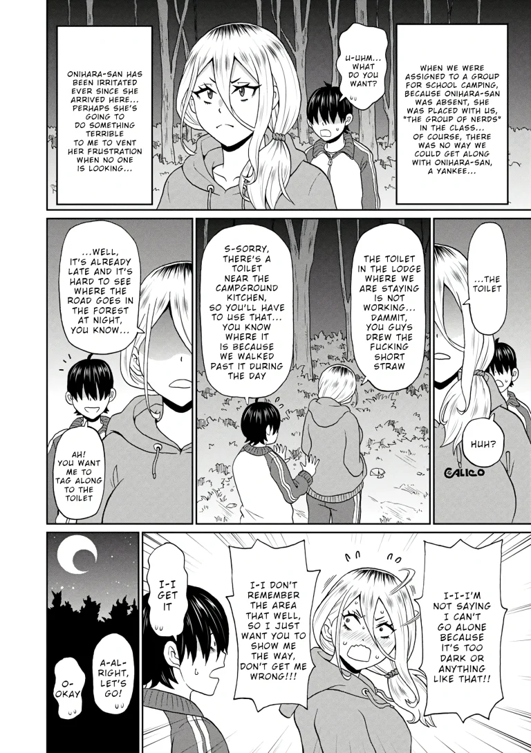 Kowagari Yankee Onihara-san porn comic picture 2