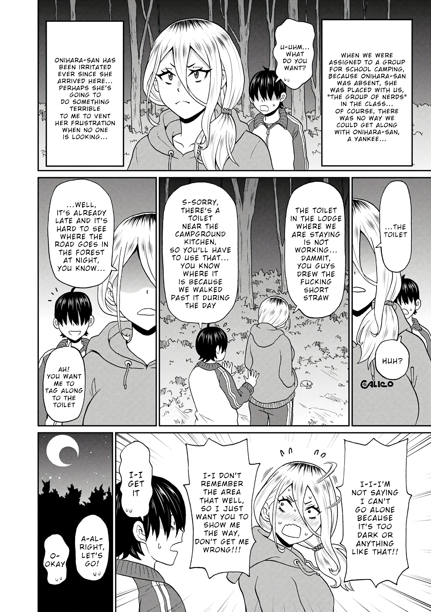 Kowagari Yankee Onihara-san porn comic picture 2