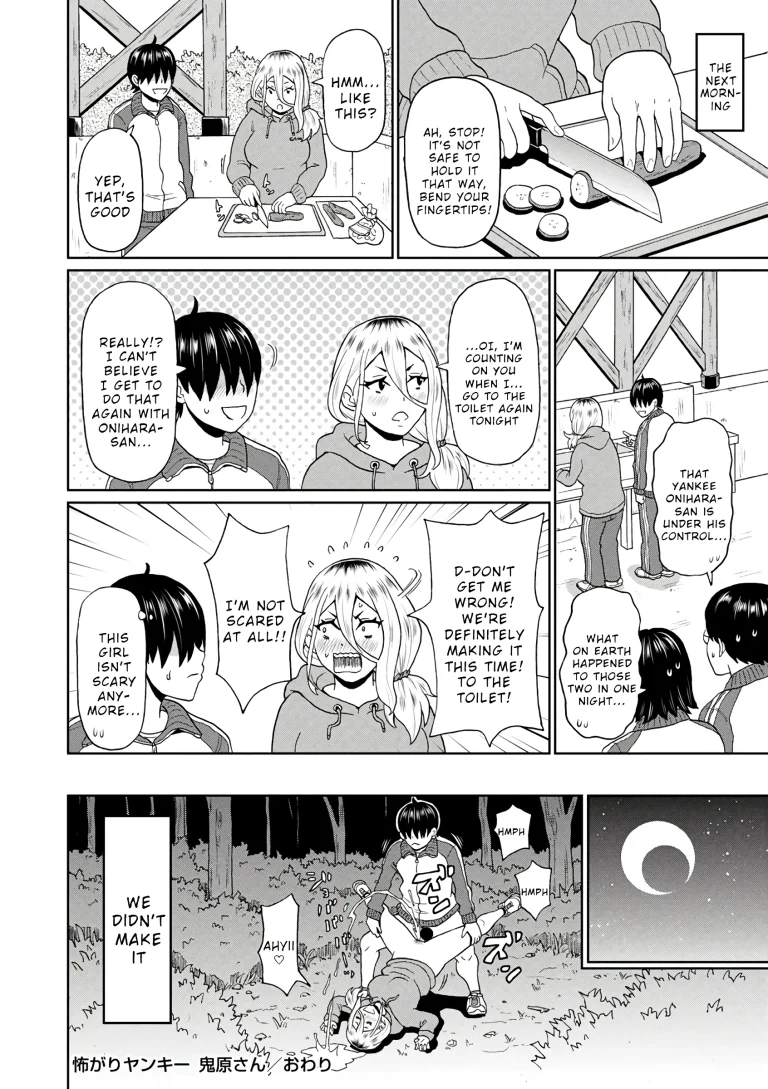 Kowagari Yankee Onihara-san porn comic picture 24