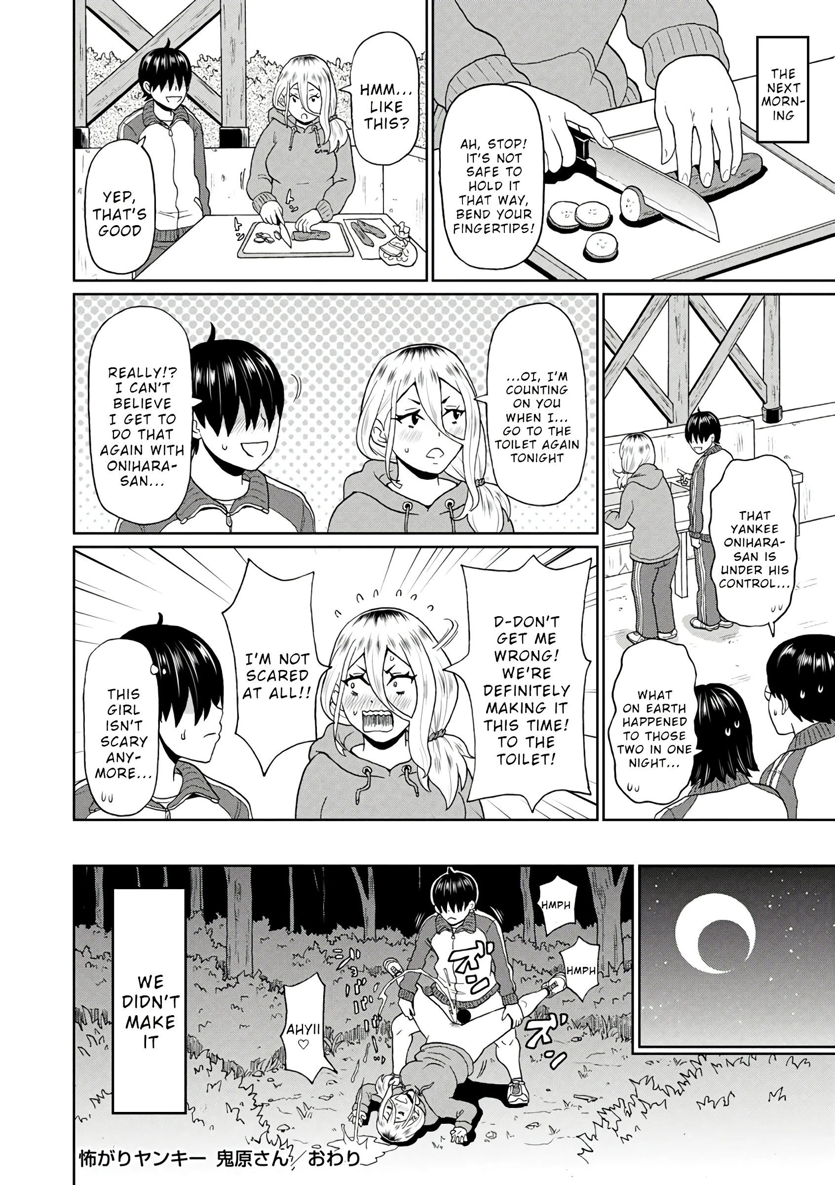 Kowagari Yankee Onihara-san porn comic picture 24