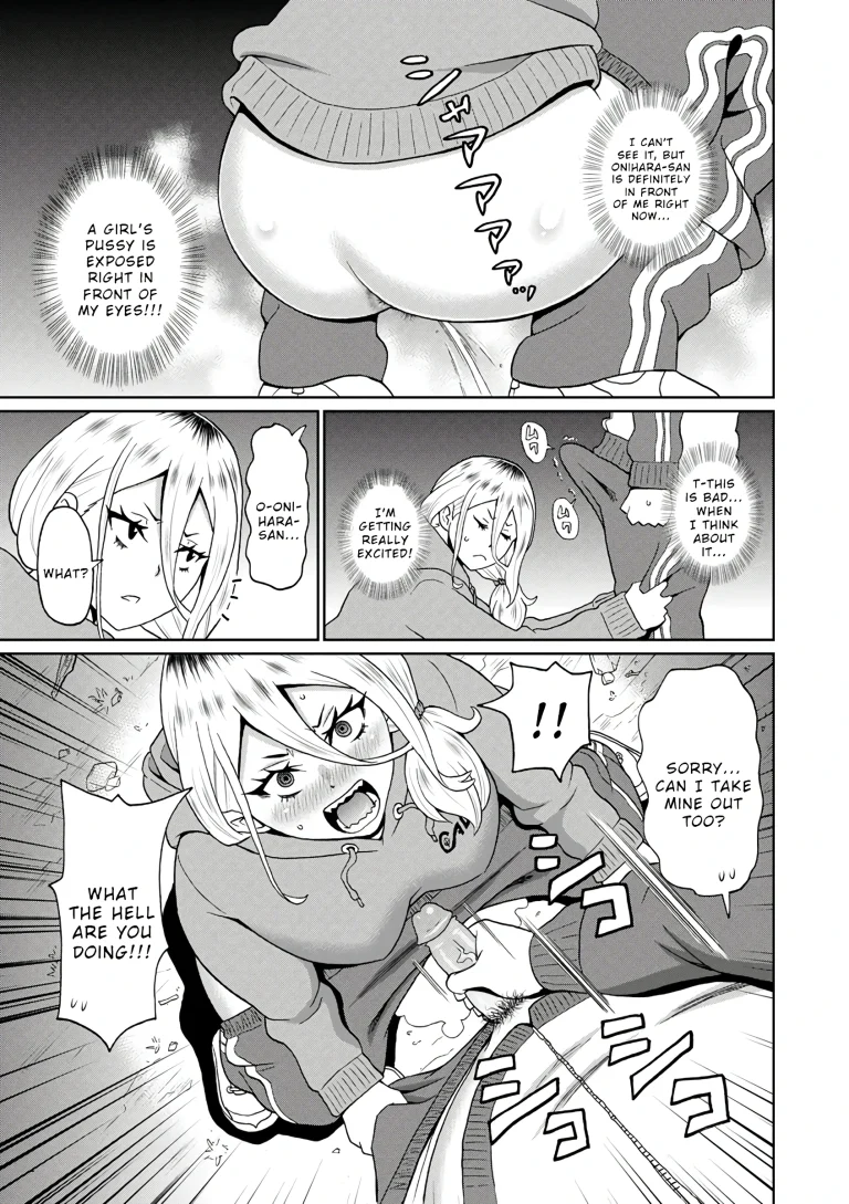 Kowagari Yankee Onihara-san porn comic picture 7