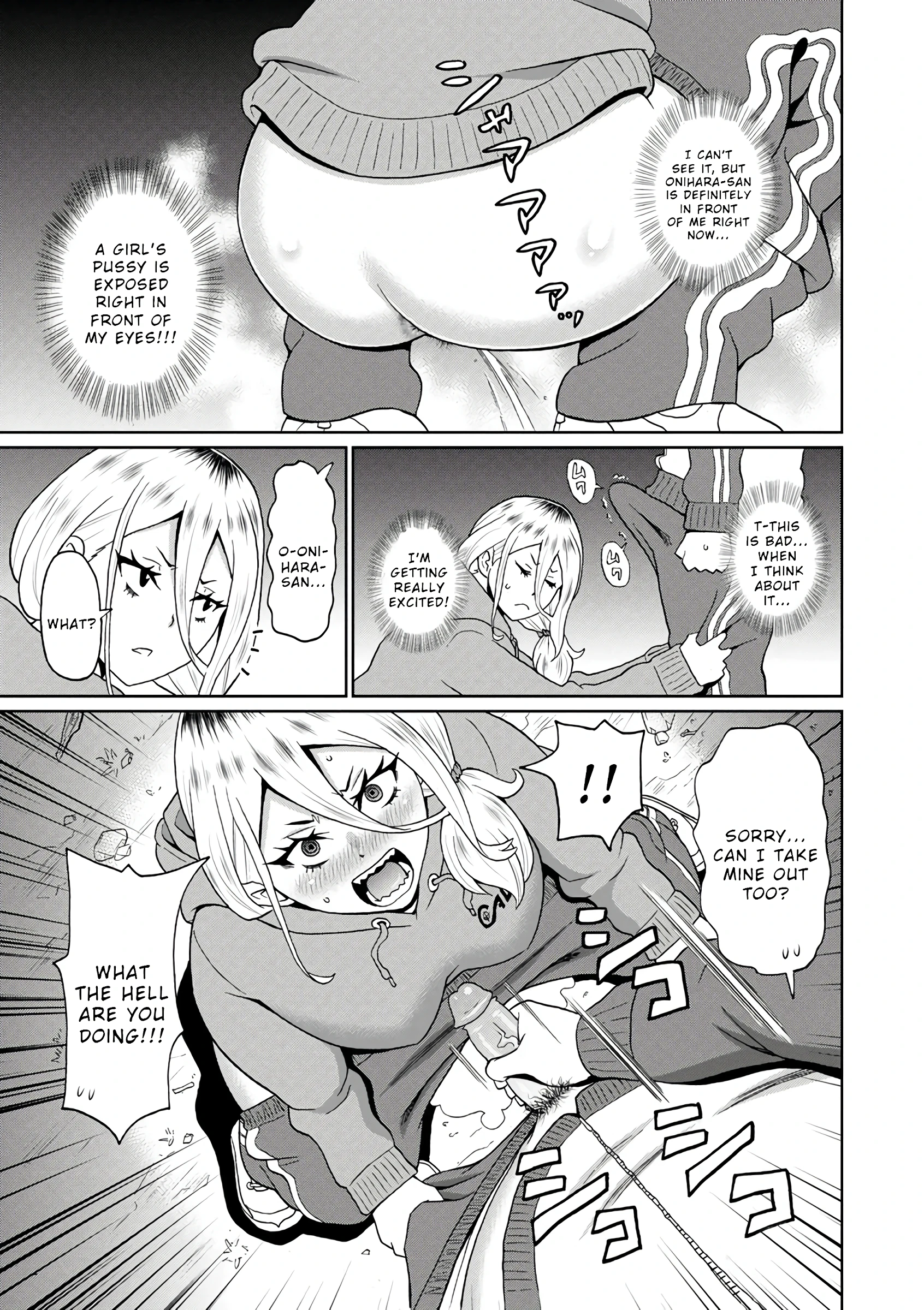 Kowagari Yankee Onihara-san porn comic picture 7