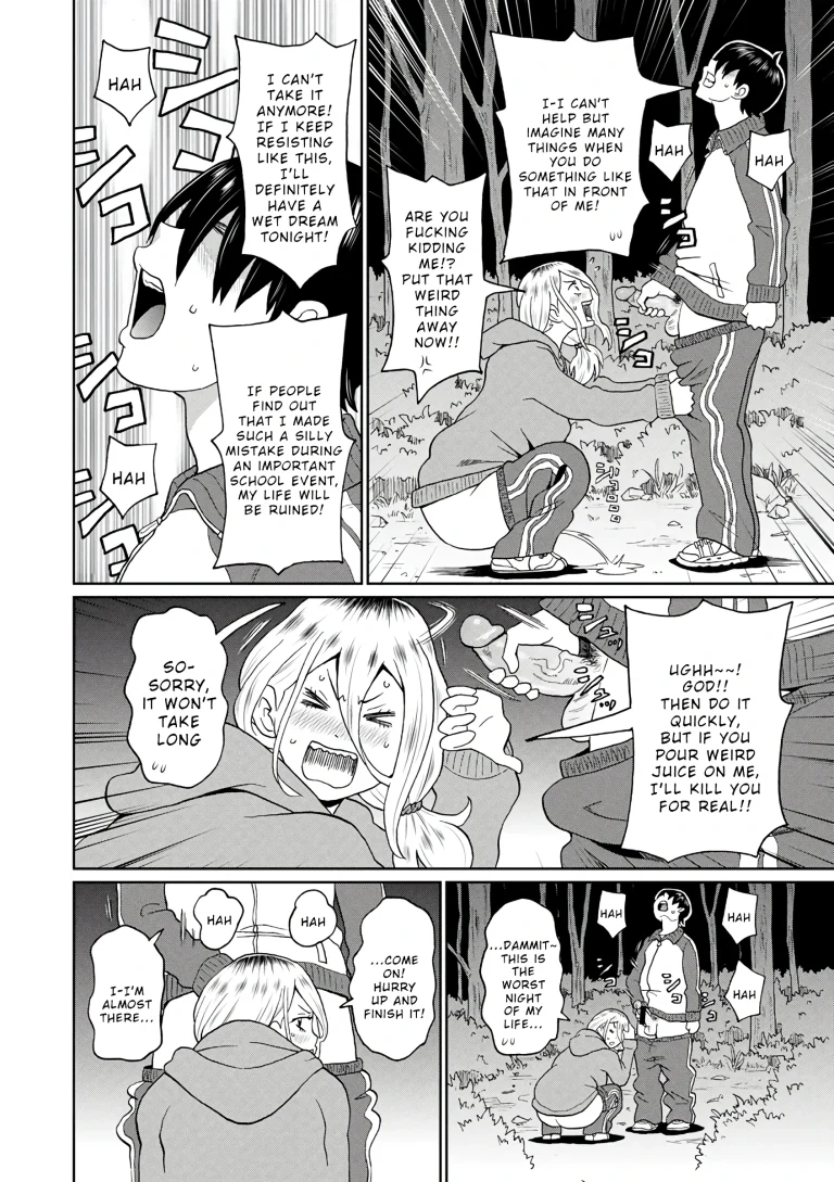Kowagari Yankee Onihara-san porn comic picture 8