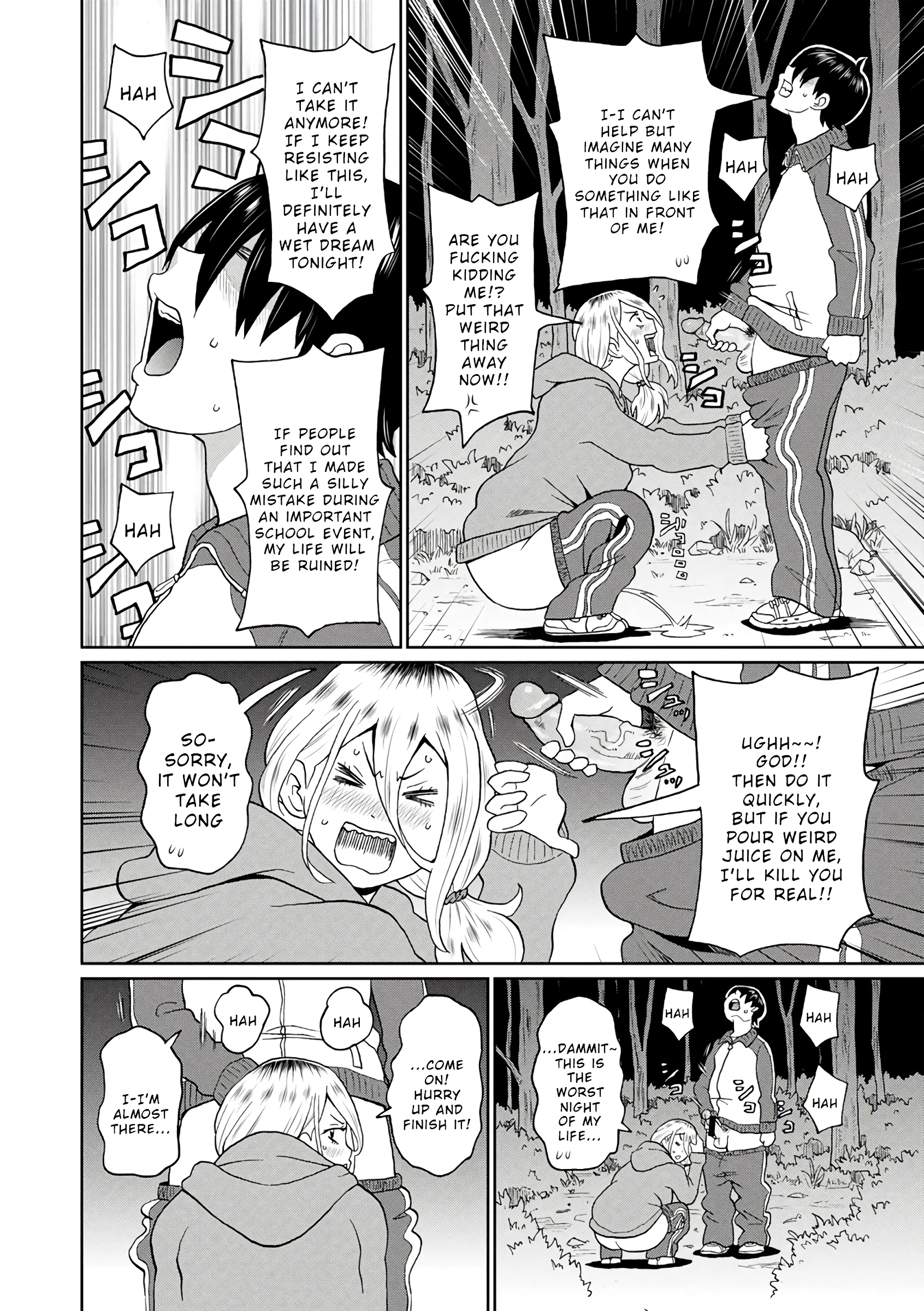 Kowagari Yankee Onihara-san porn comic picture 8