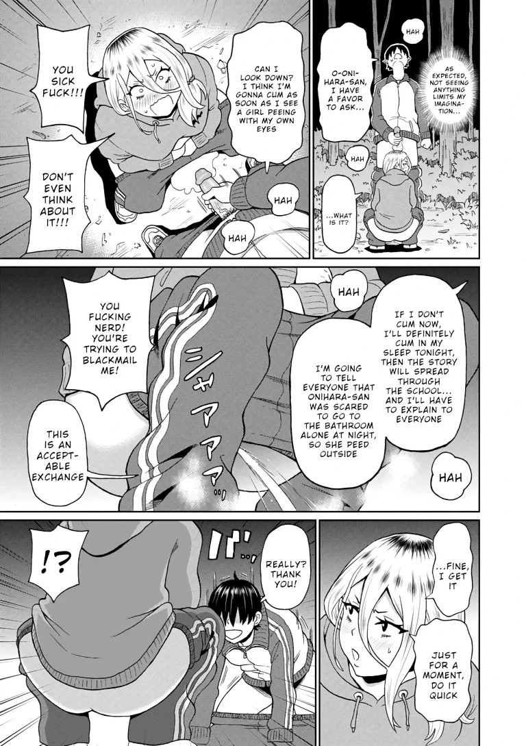 Kowagari Yankee Onihara-san porn comic picture 9