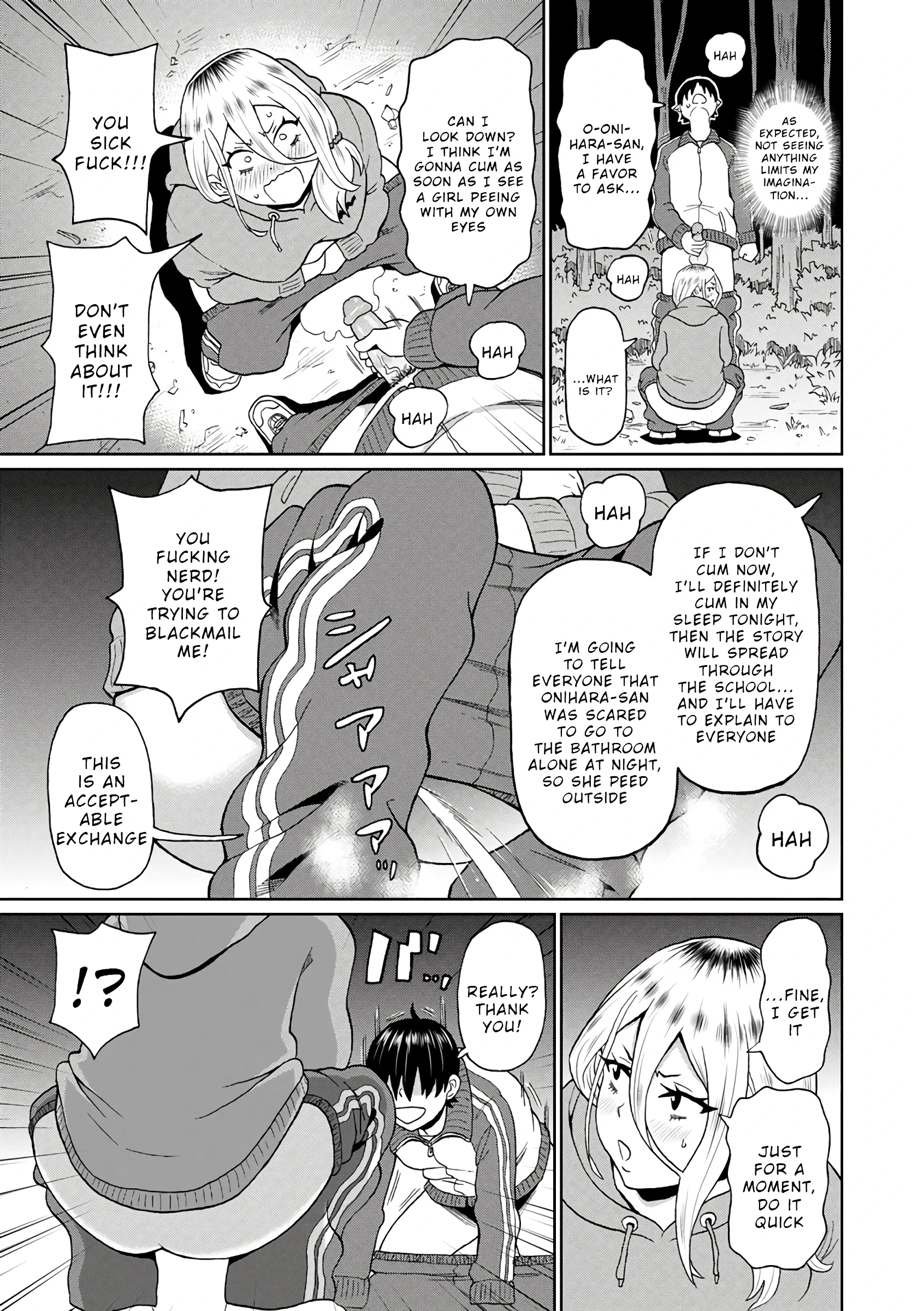Kowagari Yankee Onihara-san porn comic picture 9