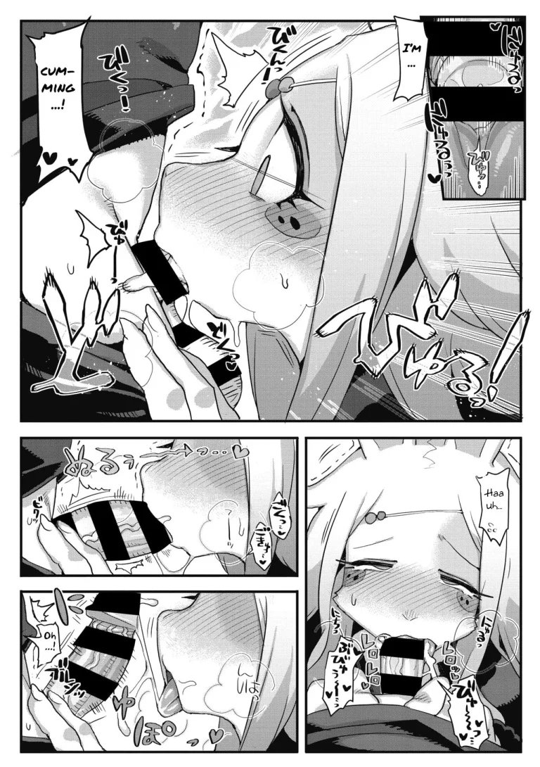 Kowai Kao ha Mou Oshimai (COMIC GAIRA Vol. 06) porn comic picture 11