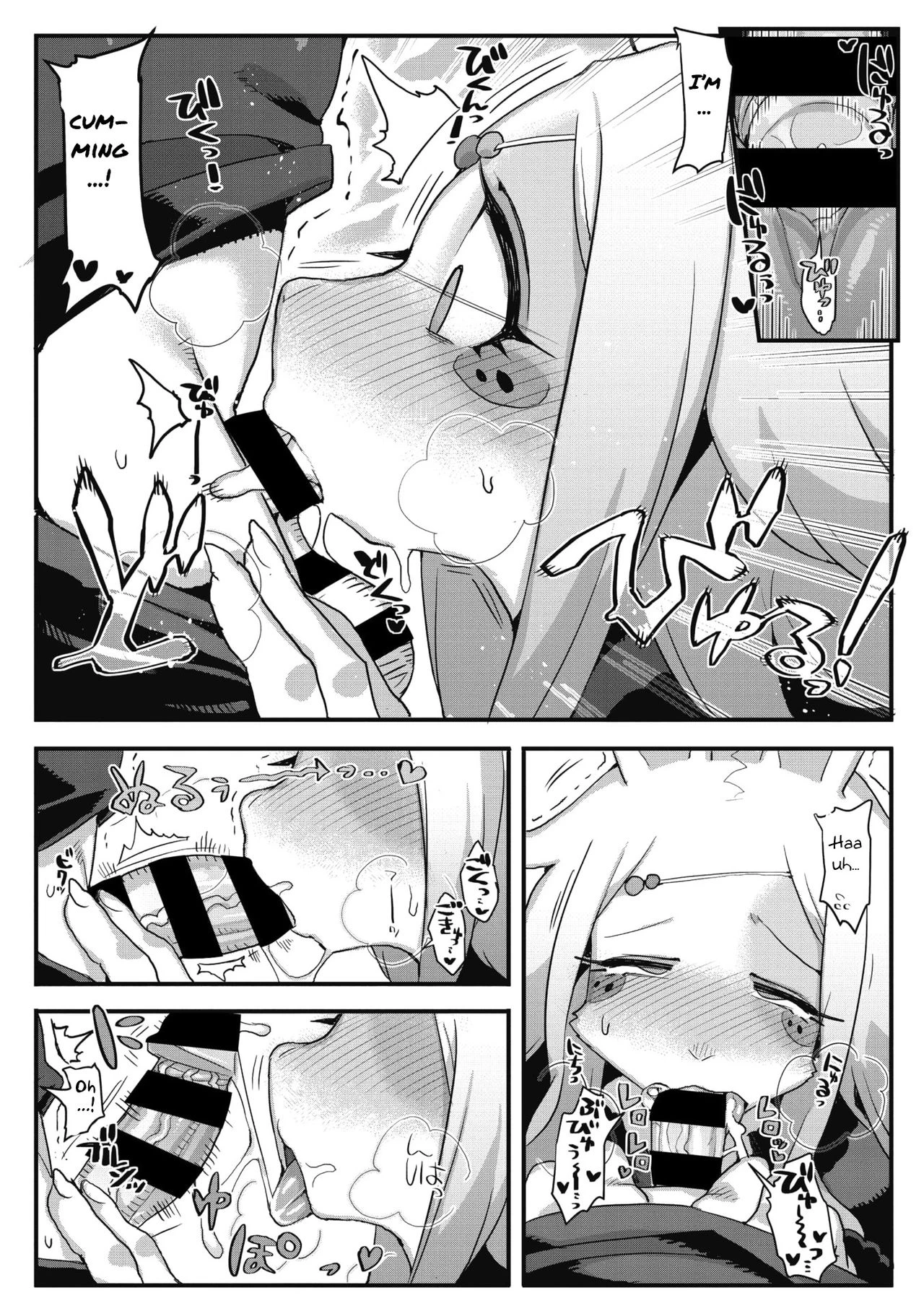 Kowai Kao ha Mou Oshimai (COMIC GAIRA Vol. 06) porn comic picture 11