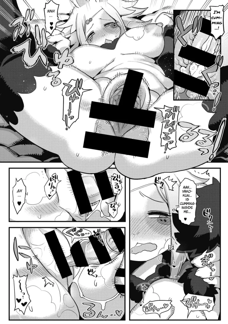 Kowai Kao ha Mou Oshimai (COMIC GAIRA Vol. 06) porn comic picture 16