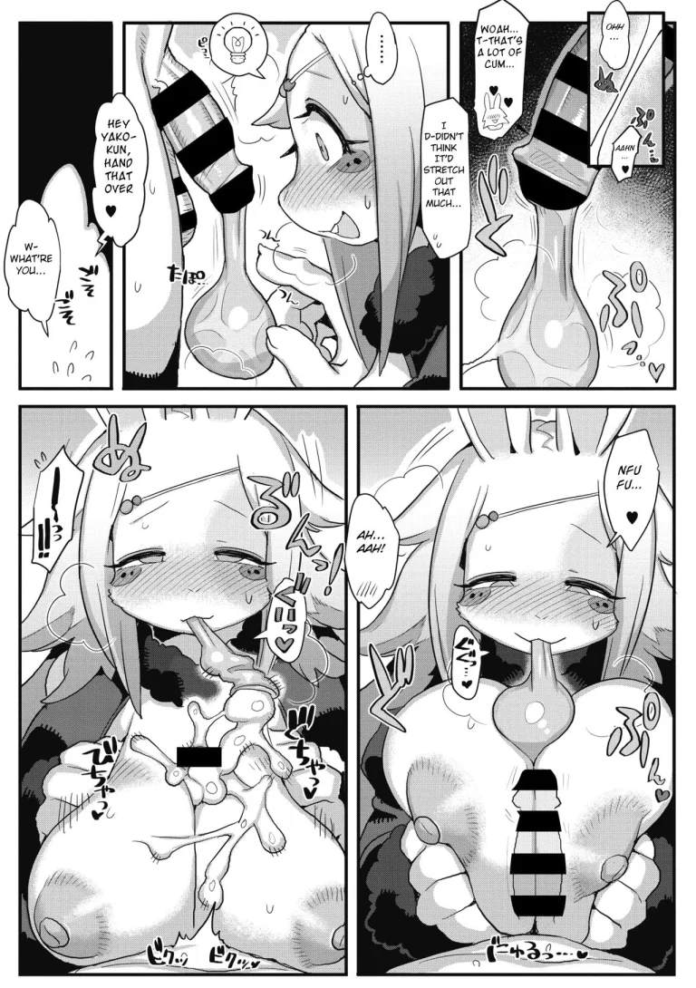 Kowai Kao ha Mou Oshimai (COMIC GAIRA Vol. 06) porn comic picture 17