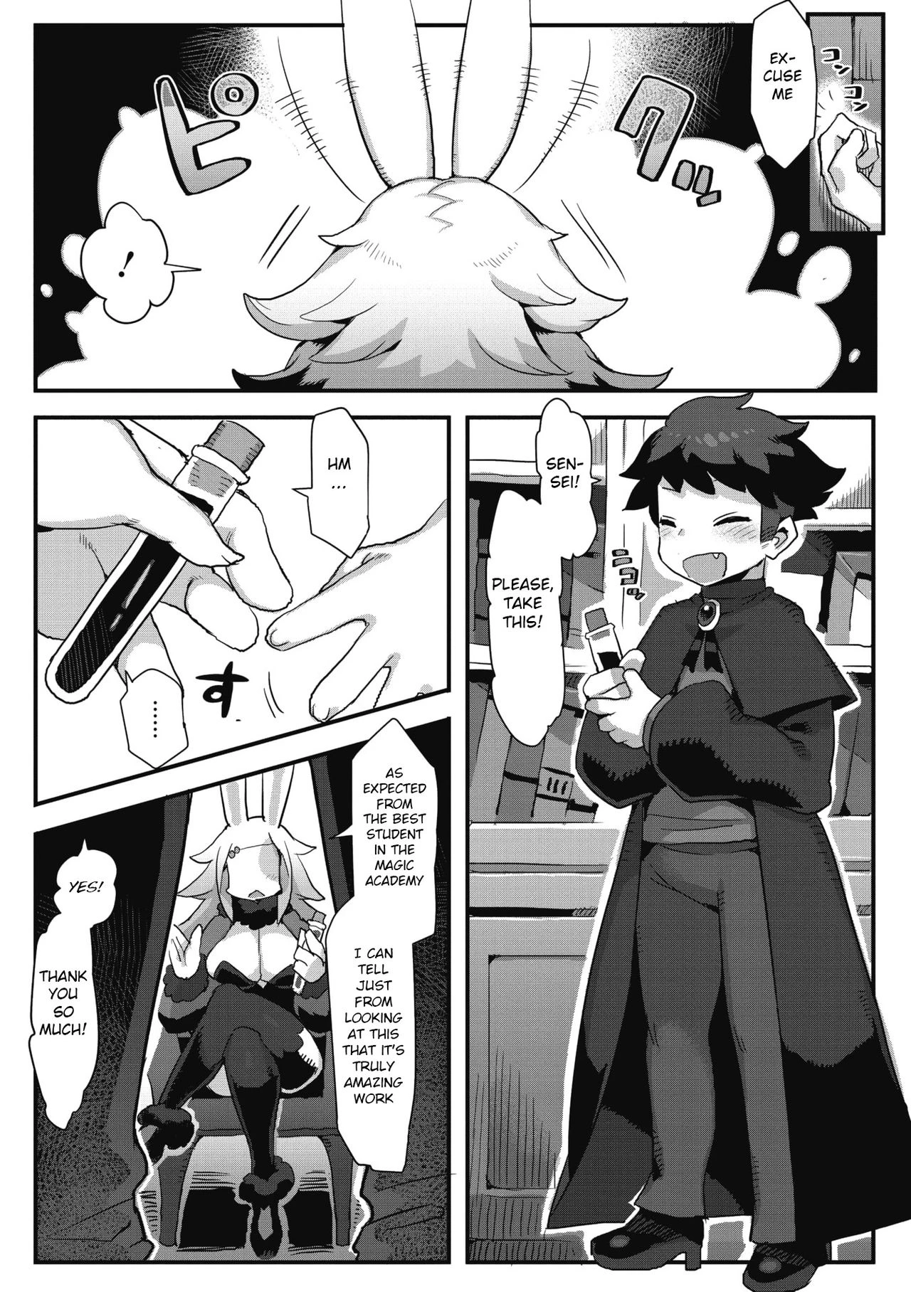 Kowai Kao ha Mou Oshimai (COMIC GAIRA Vol. 06) porn comic picture 2