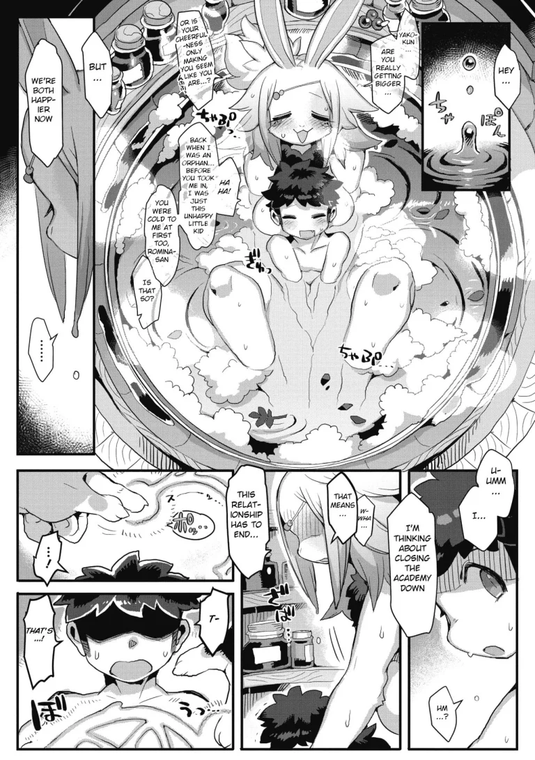 Kowai Kao ha Mou Oshimai (COMIC GAIRA Vol. 06) porn comic picture 26