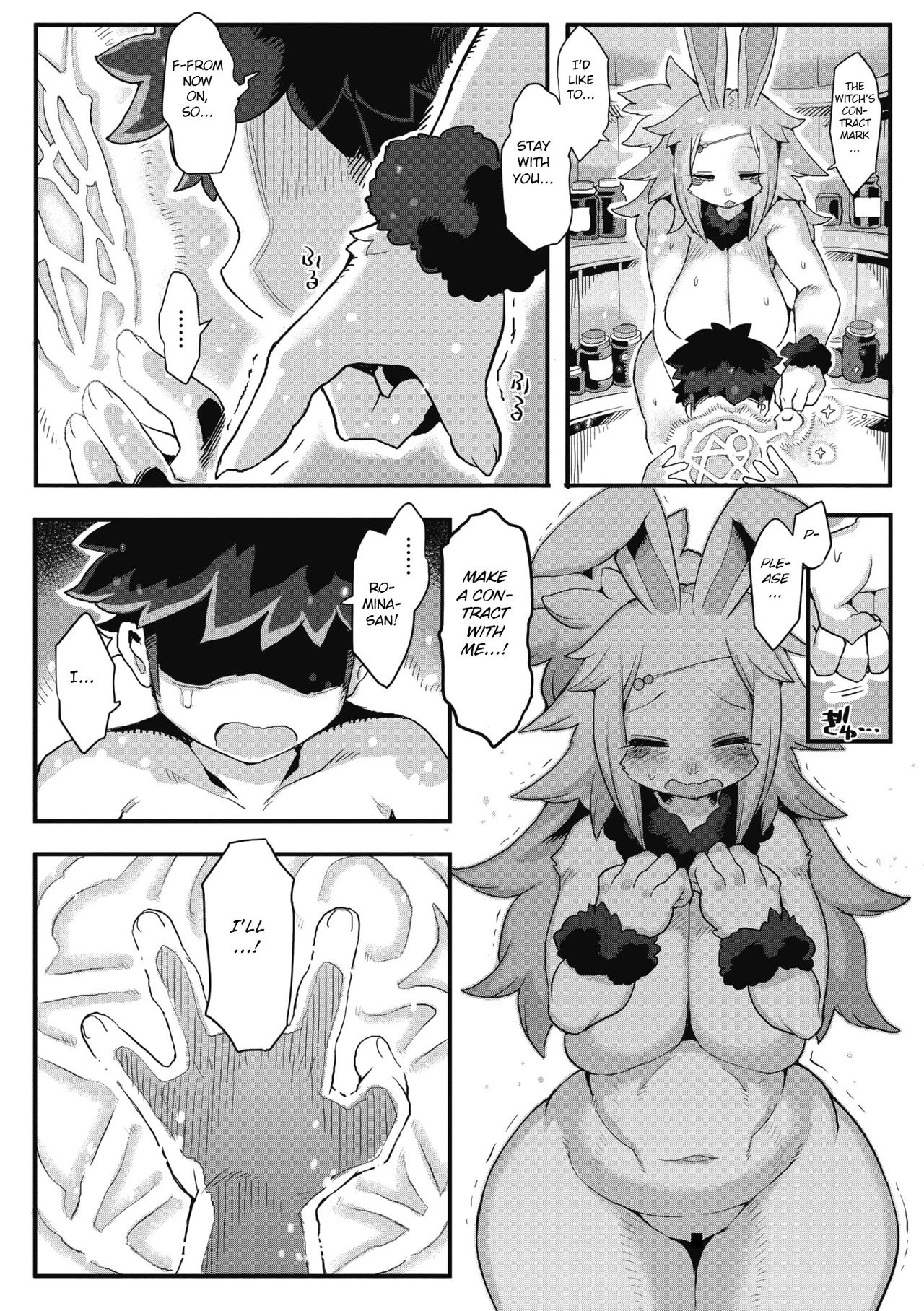 Kowai Kao ha Mou Oshimai (COMIC GAIRA Vol. 06) porn comic picture 27