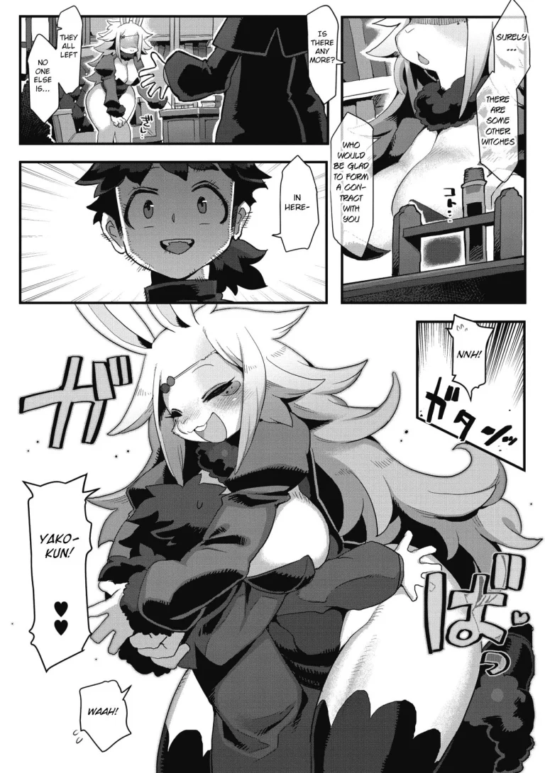 Kowai Kao ha Mou Oshimai (COMIC GAIRA Vol. 06) porn comic picture 3