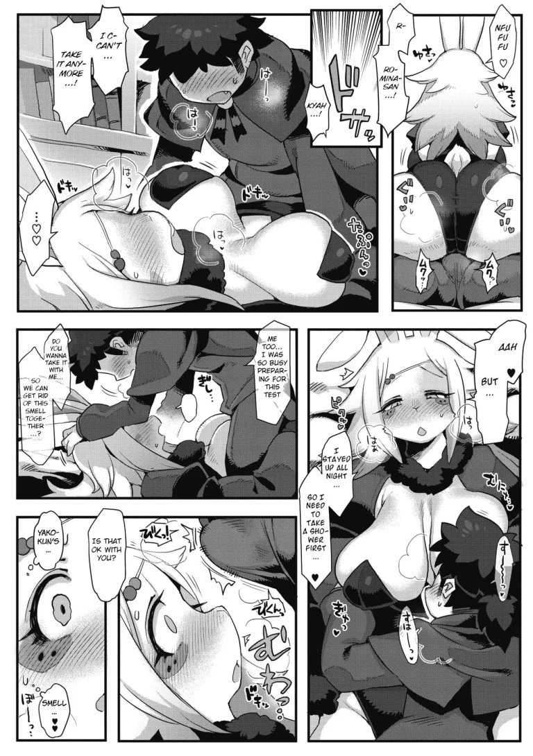 Kowai Kao ha Mou Oshimai (COMIC GAIRA Vol. 06) porn comic picture 6