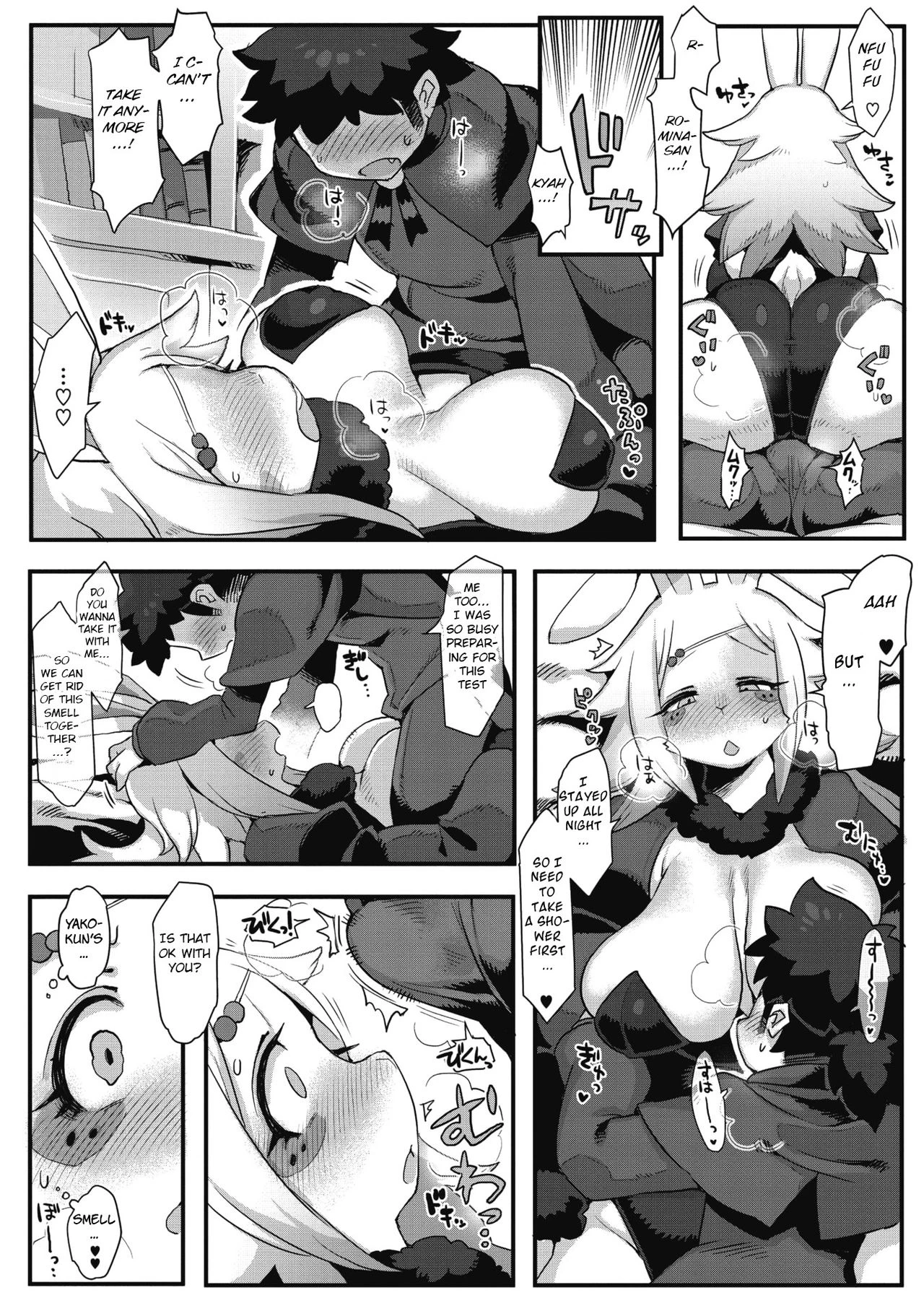 Kowai Kao ha Mou Oshimai (COMIC GAIRA Vol. 06) porn comic picture 6