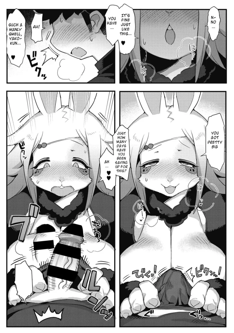 Kowai Kao ha Mou Oshimai (COMIC GAIRA Vol. 06) porn comic picture 7