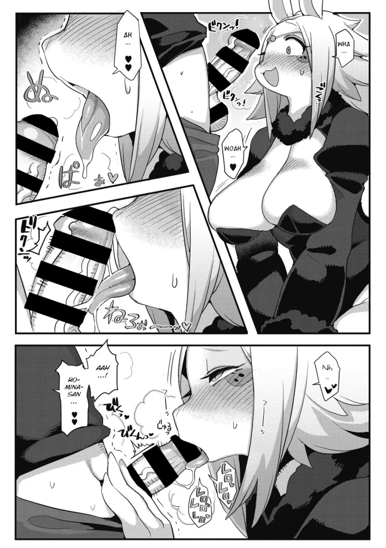 Kowai Kao ha Mou Oshimai (COMIC GAIRA Vol. 06) porn comic picture 8