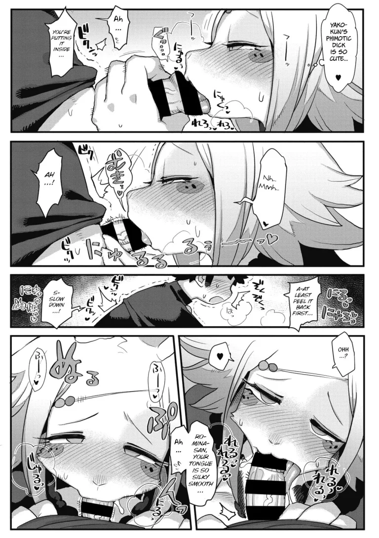Kowai Kao ha Mou Oshimai (COMIC GAIRA Vol. 06) porn comic picture 9