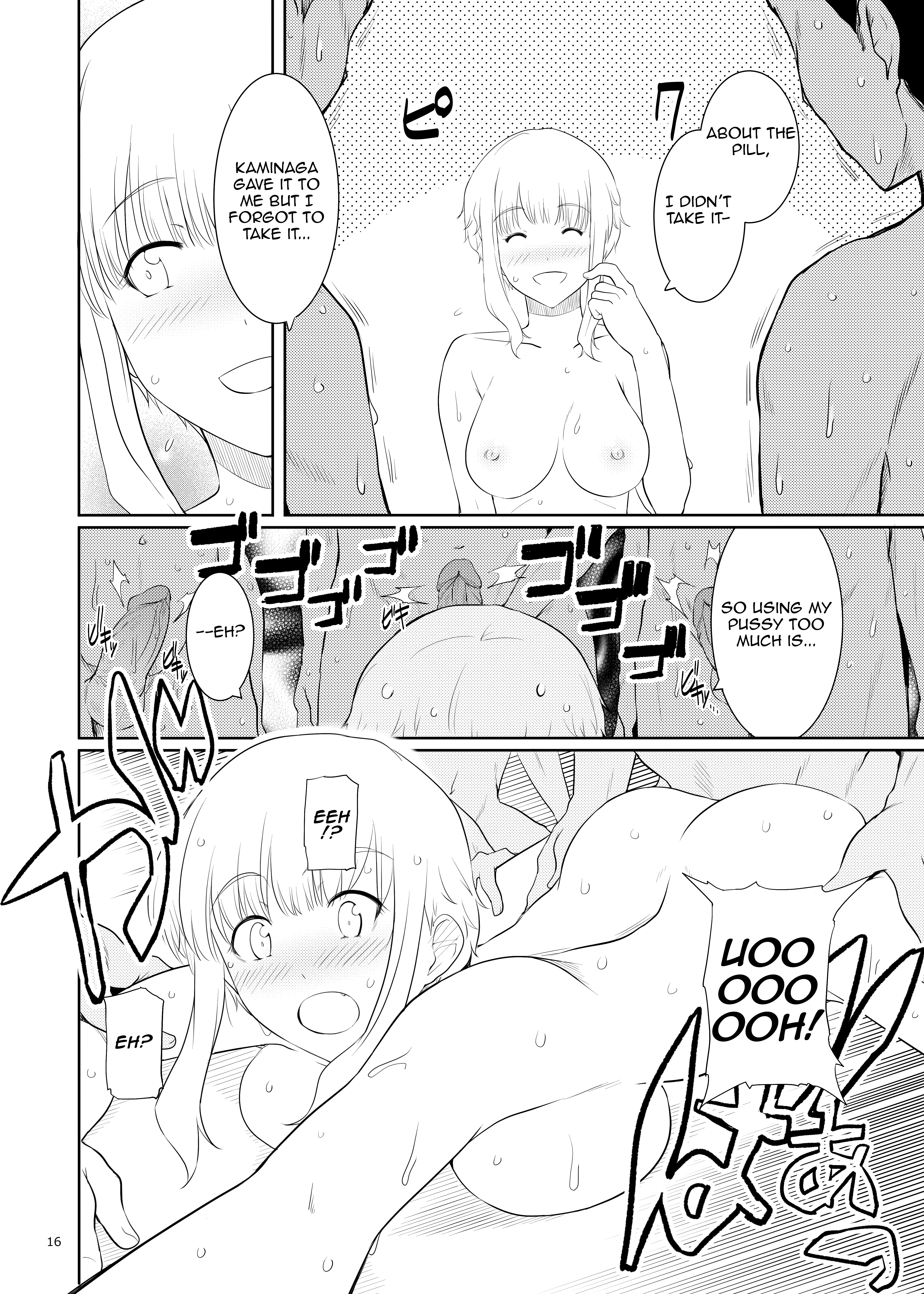 Ku-Neru Sumata 2 porn comic picture 15