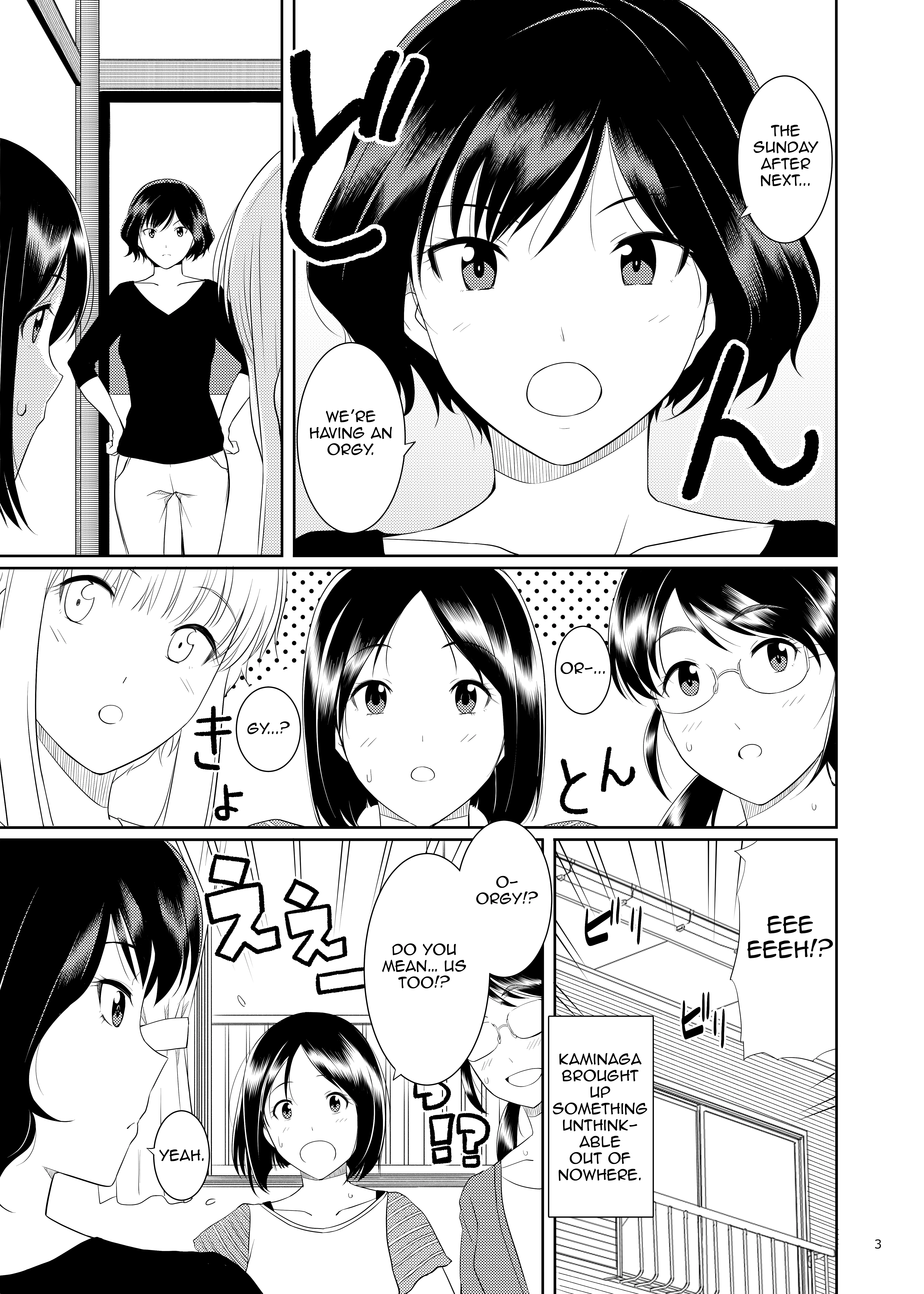 Ku-Neru Sumata 2 porn comic picture 2