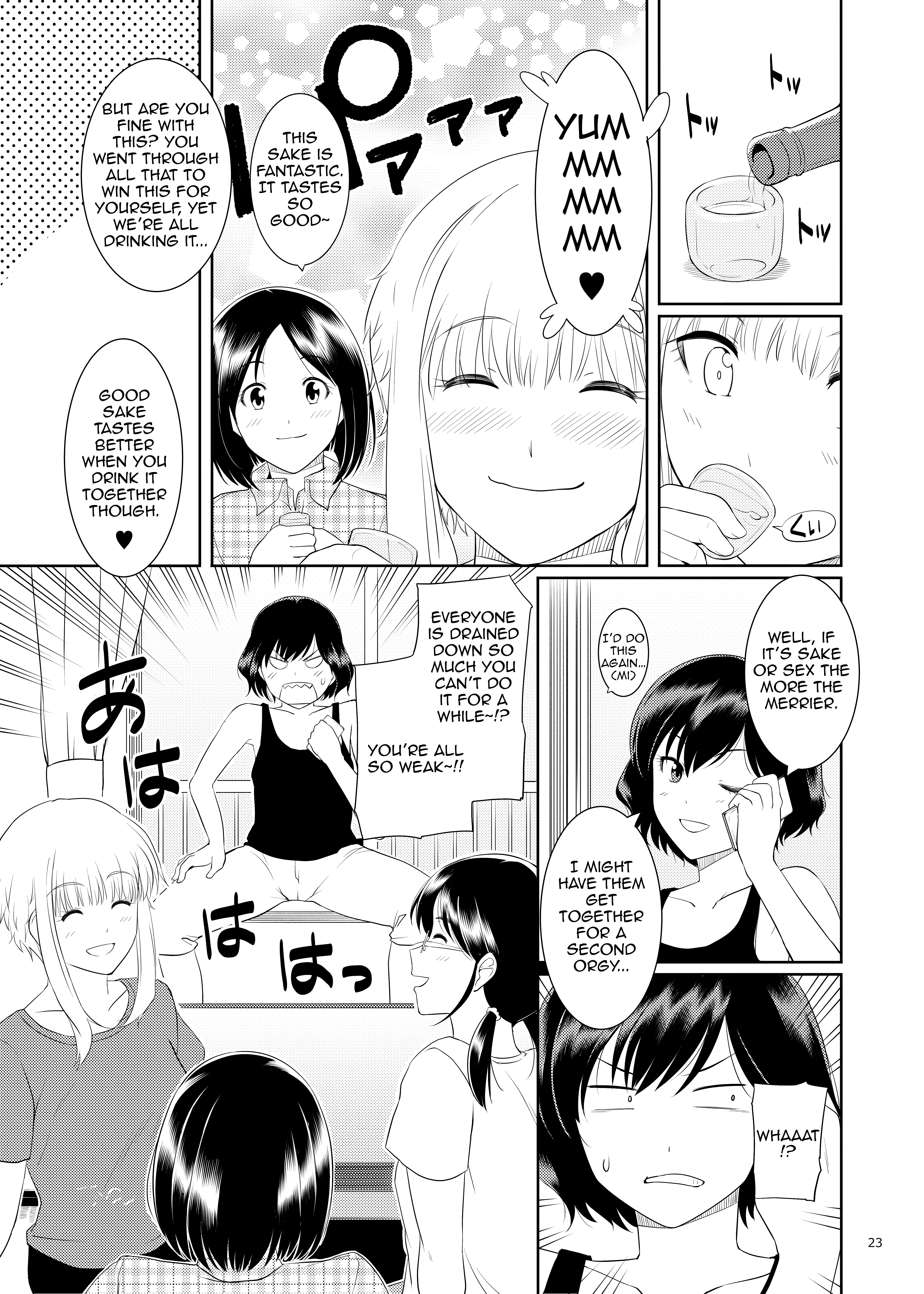 Ku-Neru Sumata 2 porn comic picture 22