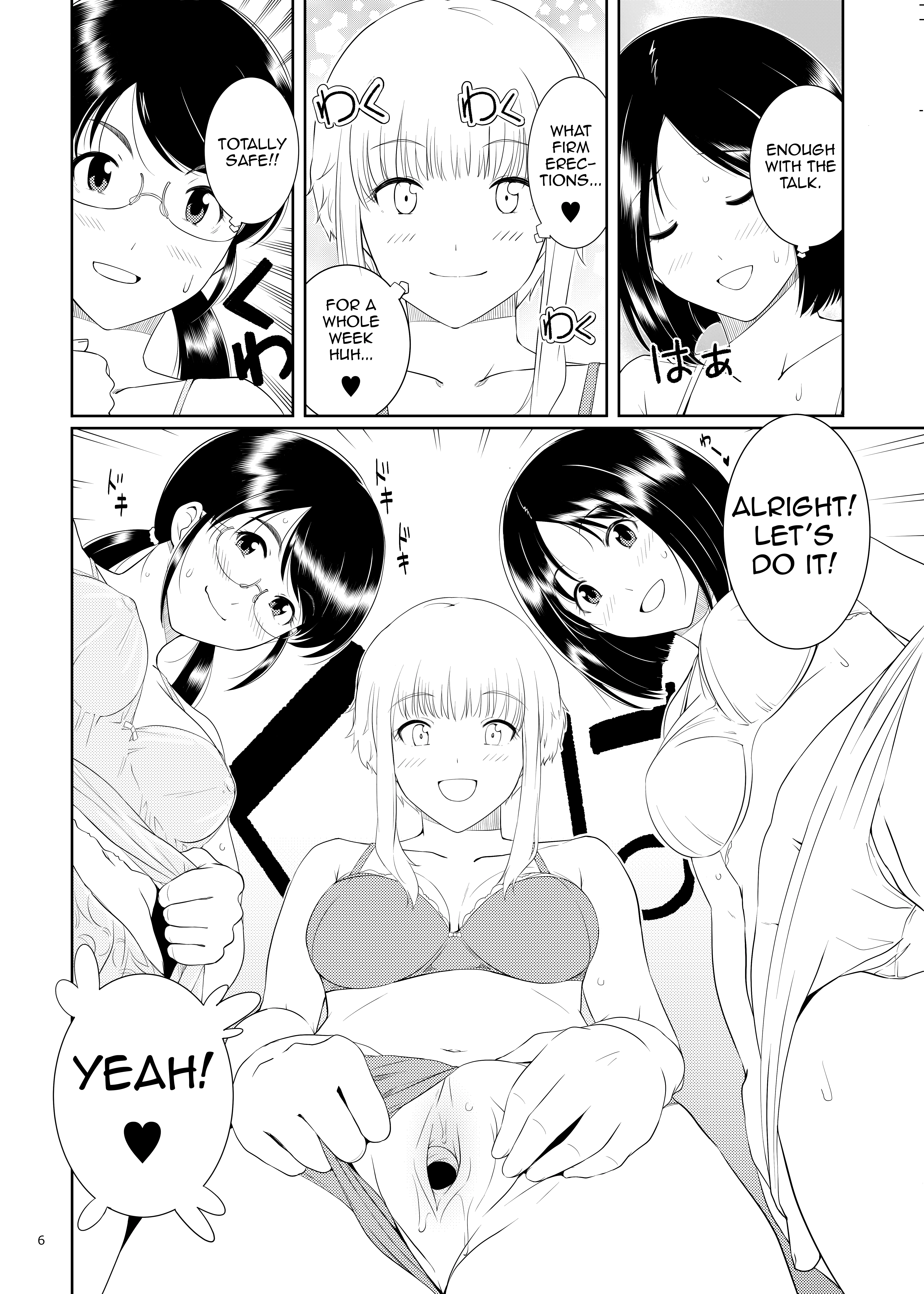 Ku-Neru Sumata 2 porn comic picture 5