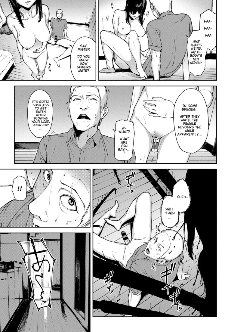 Kumo no I porn comic picture 19