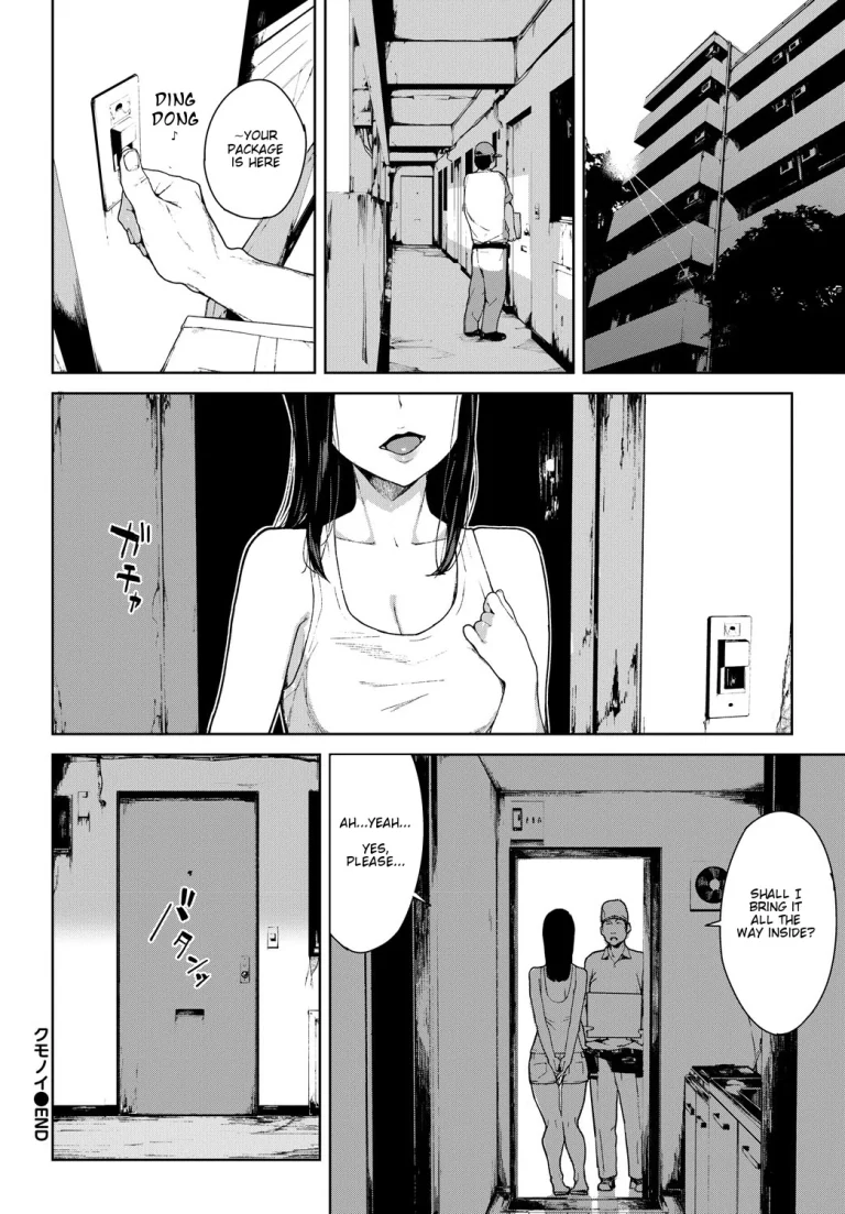 Kumo no I porn comic picture 20